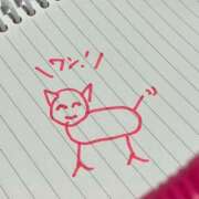 ヒメ日記 2025/02/10 16:37 投稿 えんじゅ 激安ドットコム