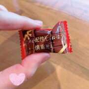 ヒメ日記 2025/02/17 04:40 投稿 えんじゅ 激安ドットコム