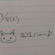 ヒメ日記 2025/03/08 10:07 投稿 えんじゅ 激安ドットコム