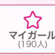 ヒメ日記 2025/04/11 19:28 投稿 えんじゅ 激安ドットコム