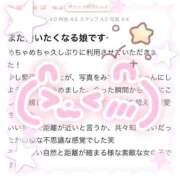 ヒメ日記 2025/10/25 10:26 投稿 江国 しずか 妄想する女学生たち 梅田校