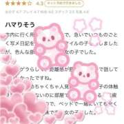 ヒメ日記 2025/10/28 23:31 投稿 江国 しずか 妄想する女学生たち 梅田校