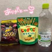 ヒメ日記 2026/01/09 20:46 投稿 江国 しずか 妄想する女学生たち 梅田校