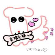 ヒメ日記 2026/02/24 19:26 投稿 江国 しずか 妄想する女学生たち 梅田校