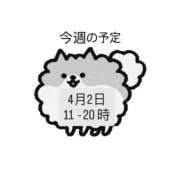 ヒメ日記 2026/03/29 21:26 投稿 江国 しずか 妄想する女学生たち 梅田校