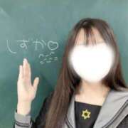 ヒメ日記 2026/04/29 17:46 投稿 江国 しずか 妄想する女学生たち 梅田校