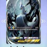 ヒメ日記 2025/08/13 20:15 投稿 ぜろ チューリップ姫路店