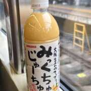 ヒメ日記 2025/09/25 21:25 投稿 ぜろ チューリップ姫路店