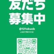 ヒメ日記 2025/03/11 17:28 投稿 かやの チューリップ福井本館