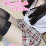 ヒメ日記 2025/03/23 11:05 投稿 かやの チューリップ福井本館