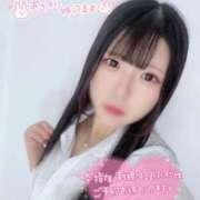 ヒメ日記 2025/05/09 16:35 投稿 かやの チューリップ福井本館