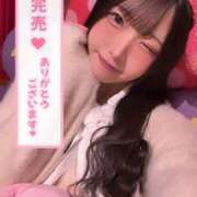 ヒメ日記 2025/05/18 17:01 投稿 かやの チューリップ福井本館