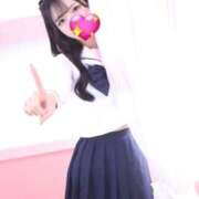 かやの 年末年始行きます‼️ チューリップ福井本館