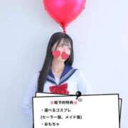 ヒメ日記 2025/05/08 20:54 投稿 かやの チューリップ福井別館