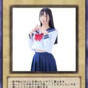 ヒメ日記 2025/05/15 10:24 投稿 かやの チューリップ福井別館