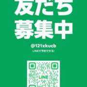 ヒメ日記 2025/05/17 22:14 投稿 かやの チューリップ福井別館