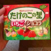 ヒメ日記 2025/03/31 13:03 投稿 姫乃 あすか 妄想する女学生たち 梅田校