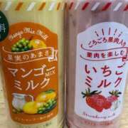 ヒメ日記 2025/04/05 19:15 投稿 姫乃 あすか 妄想する女学生たち 梅田校