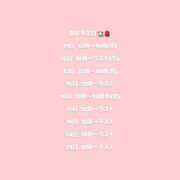 ヒメ日記 2025/07/11 11:06 投稿 姫乃 あすか 妄想する女学生たち 梅田校