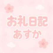 ヒメ日記 2025/07/22 22:16 投稿 姫乃 あすか 妄想する女学生たち 梅田校