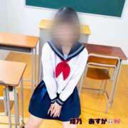 ヒメ日記 2025/09/14 05:36 投稿 姫乃 あすか 妄想する女学生たち 梅田校