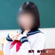 ヒメ日記 2025/10/09 05:16 投稿 姫乃 あすか 妄想する女学生たち 梅田校