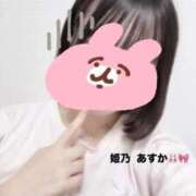 ヒメ日記 2025/10/09 09:17 投稿 姫乃 あすか 妄想する女学生たち 梅田校