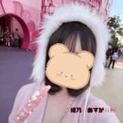 ヒメ日記 2025/11/02 07:46 投稿 姫乃 あすか 妄想する女学生たち 梅田校