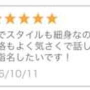 ヒメ日記 2026/10/22 18:27 投稿 きい 新宿ハンドメイド