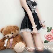 ヒメ日記 2026/02/25 21:51 投稿 かおる ビギナーズ和歌山