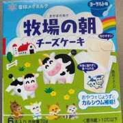 あくあ お礼とおやつ📝🍽️ SEXIS-セクシーズ-