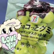 ヒメ日記 2025/02/16 11:39 投稿 松原さゆか 五反田はじめてのエステ