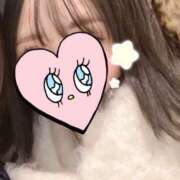 ヒメ日記 2025/02/24 09:46 投稿 松原さゆか 五反田はじめてのエステ