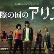 ヒメ日記 2025/04/05 18:00 投稿 松原さゆか 五反田はじめてのエステ