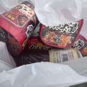 ヒメ日記 2025/08/09 15:30 投稿 松原さゆか 五反田はじめてのエステ