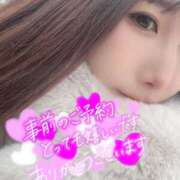 ヒメ日記 2026/01/29 19:42 投稿 サナ. クラブA