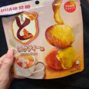 ヒメ日記 2026/02/02 22:57 投稿 サナ. クラブA