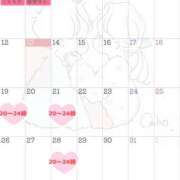 ヒメ日記 2025/05/13 21:01 投稿 ゆみ スチュワーデス