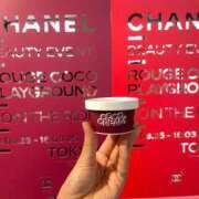 ヒメ日記 2025/03/16 12:22 投稿 よつば 五反田人妻ヒットパレード（シンデレラグループ）