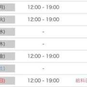 ヒメ日記 2025/05/19 13:16 投稿 かれん 色気満点セクシーボディ！ ウエスト・コム