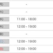 ヒメ日記 2025/06/04 15:16 投稿 かれん 色気満点セクシーボディ！ ウエスト・コム