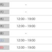 ヒメ日記 2025/07/19 13:16 投稿 かれん 色気満点セクシーボディ！ ウエスト・コム