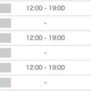 ヒメ日記 2025/07/29 13:06 投稿 かれん 色気満点セクシーボディ！ ウエスト・コム