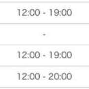 ヒメ日記 2025/11/06 13:15 投稿 かれん 色気満点セクシーボディ！ ウエスト・コム