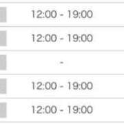 ヒメ日記 2025/12/03 13:15 投稿 かれん 色気満点セクシーボディ！ ウエスト・コム