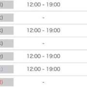 ヒメ日記 2025/12/15 12:35 投稿 かれん 色気満点セクシーボディ！ ウエスト・コム