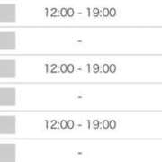 ヒメ日記 2026/01/13 13:05 投稿 かれん 色気満点セクシーボディ！ ウエスト・コム