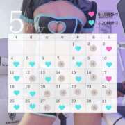 ヒメ日記 2025/04/22 18:48 投稿 なな 鹿鳴館