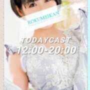 ヒメ日記 2025/05/01 11:26 投稿 なな 鹿鳴館