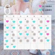 ヒメ日記 2025/05/22 20:26 投稿 なな 鹿鳴館